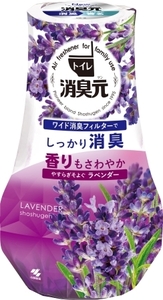 まとめ得 トイレの消臭元　やすらぎそよぐラベンダー 　 小林製薬 　 芳香剤・トイレ用 x [5個] /h