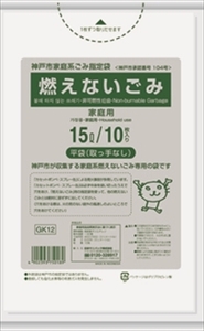 まとめ得 ＧＫ１２神戸市燃えないごみ１５Ｌ１０枚 　 日本サニパック 　 ゴミ袋・ポリ袋 x [20個] /h