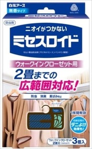 まとめ得 ミセスロイド　ウォークインクローゼット用３個入　１年防虫 　白元アース 　防虫剤 x [3個] /h