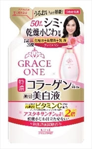 まとめ得 グレイスワン薬用美白保湿液替え２００ＭＬ 　 コーセーコスメポート 　 化粧品 x [2個] /h