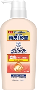 まとめ得 メディクイックＨ　頭皮のメディカルシャンプー　しっとり　ポンプ　３２０ｍＬ 　ロート製薬 x [2個] /h