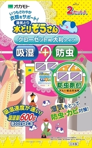 まとめ得 水とりぞうさん　防虫剤付　クローゼット用（大判タイプ） 　 オカモト 　 除湿剤 x [2個] /h