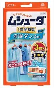 まとめ得 ムシューダ　1年間有効　洋服ダンス用　3個入 　 エステー 　 防虫剤 x [2個] /h