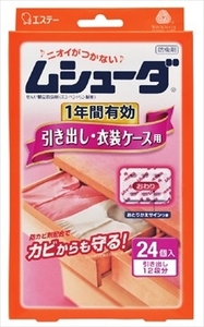 まとめ得 ムシューダ 1年間有効 防虫剤 引き出し・衣装ケース用 　 エステー 　 防虫剤 x [5個] /h