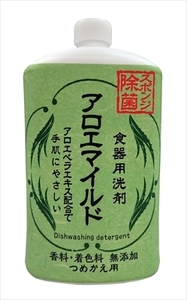 まとめ得 アロエマイルド食器用洗剤　詰替用　８００ＭＬ 　 ロケット石鹸 　 食器用洗剤 x [5個] /h