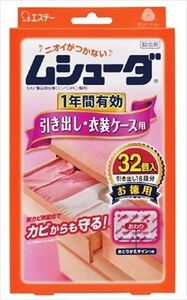 まとめ得 ムシューダ　1年間有効　引き出し・衣装ケース用　32個入 　 エステー 　 防虫剤 x [5個] /h