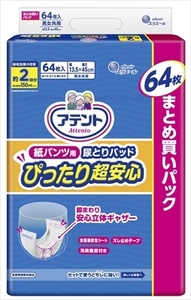 アテント紙パンツ用尿とりパッドぴったり超安心２回吸収６４枚 　 大王製紙 　 大人用オムツ /h