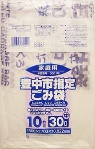 まとめ得 Ｇ－２Ｘ　豊中市指定袋家庭用３０Ｌ中１０Ｐ 　 日本サニパック 　 ゴミ袋・ポリ袋 x [30個] /h