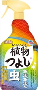 まとめ得 アースガーデン　いろいろな植物つよし　１０００ｍＬ 　 アース製薬 　 園芸用品・殺虫剤 x [2個] /h