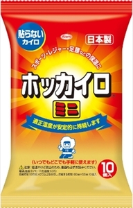 まとめ得 ホッカイロ　貼らないミニ１０個 　 興和 　 カイロ x [8個] /h