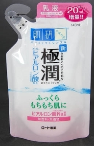 まとめ得 肌研（ハダラボ）　極潤ヒアルロン乳液　つめかえ用 　 ロート製薬 　 化粧品 x [3個] /h