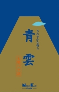 まとめ得 青雲　大型バラ詰 　日本香堂 　お線香 x [4個] /h