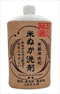 まとめ得 米ぬか食器用洗剤　詰替用　８００ＭＬ 　ロケット石鹸 　食器用洗剤 x [16個] /h