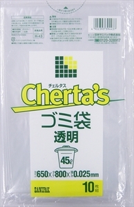 まとめ得 Ｈー４３チェルタス４５Ｌ透明１０枚０．０２５ 　 日本サニパック 　 ゴミ袋・ポリ袋 x [20個] /h