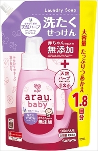 まとめ得 アラウベビー 洗たくせっけん詰替1300ML 　 サラヤ 　 衣料用洗剤・自然派 x [3個] /h