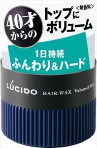 まとめ得 ルシード　ヘアワックス　ボリューム＆ハード 　 マンダム 　 スタイリング x [6個] /h