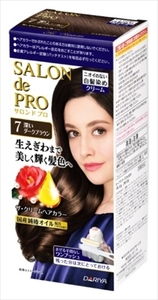 Резюме Salondo Proser /Cream Hair Color (для седых волос) 7 Deep Track Croth Hair Color /White Hair x [3] /H