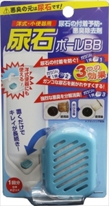 まとめ得 洋式・小便器用尿石ボールBB 30g 　 高森コーキ 　 住居洗剤・トイレ用 x [10個] /h