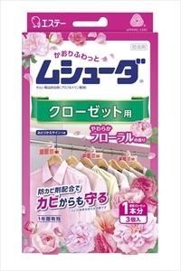 まとめ得 ムシューダ　１年間有効　クローゼット用　３個入　やわらかフローラルの香り 　エステー 　防虫剤 x [2個] /h