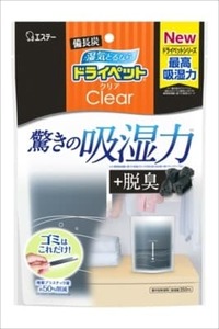 まとめ得 備長炭ドライペットクリア３５０ｍｌ 　エステー 　除湿剤 x [5個] /h