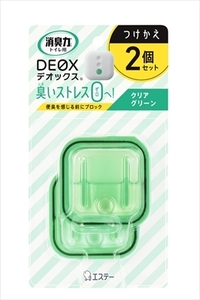 まとめ得 消臭力　ＤＥＯＸ　トイレ用　つけかえ　２個セット　クリアグリーン 　エステー 　芳香剤・トイレ用 x [5個] /h