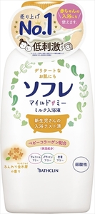 まとめ得 ソフレ　マイルド・ミー　ミルク入浴液　ふんわり金木犀の香り　７２０ＭＬ（本体） 　バスクリン x [2個] /h