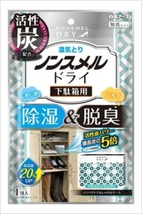 まとめ得 ノンスメルドライ下駄箱用 　白元アース 　除湿剤 x [5個] /h