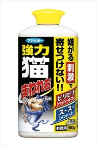 まとめ得 強力猫まわれ右粒剤　900G 　 フマキラー 　 園芸用品・忌避剤 x [2個] /h