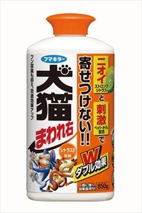 まとめ得 犬猫まわれ右粒剤　シトラスの香り 　 フマキラー 　 園芸用品・忌避剤 x [5個] /h