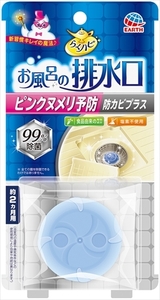 まとめ得 お風呂の排水口用ピンクヌメリ予防 　 アース製薬 　 住居洗剤・カビとり剤 x [15個] /h