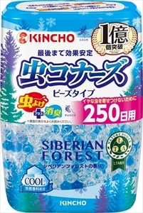 まとめ得 虫コナーズビーズタイプ250日シベリアンフォレストの香り 　大日本除虫菊（金鳥）　殺虫剤・虫よけ x [3個] /h