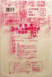 まとめ得 ＧＨ０５姫路市指定可燃　大４５Ｌ３０枚　とって付 　 日本サニパック 　 ゴミ袋・ポリ袋 x [15個] /h