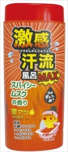 まとめ得 激感汗流ＭＡＸ　スパイシームスク　３５０ｇ 　 ヘルス 　 入浴剤 x [8個] /h