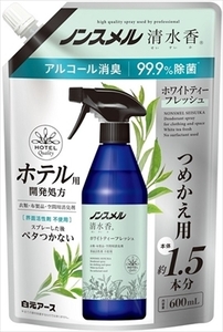 まとめ得 ノンスメル清水香　ホワイトティーフレッシュの香り　つめかえパウチ６００ｍＬ 　芳香剤 x [5個] /h