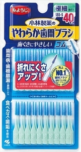 まとめ得 やわらか歯間ブラシ　SSS－Sサイズ　40本 　 小林製薬 　 フロス・歯間ブラシ x [3個] /h