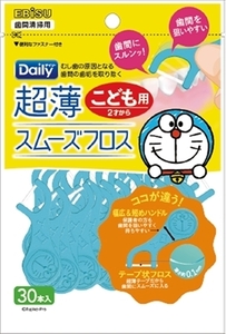 まとめ得 Ｂ－Ｄ４６４０　デイリー超薄スムーズフロス　アイムドラえもん　３０本入 　フロス・歯間ブラシ x [15個] /h