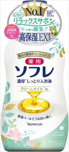 まとめ得 薬用ソフレ　濃厚しっとり入浴液　リラックスサボンの香り　４８０ｍｌ 　 バスクリン 　 入浴剤 x [3個] /h