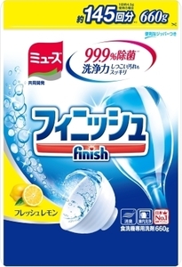 まとめ得 フィニッシュ　パワー＆ピュア　パウダー詰替レモン６６０ 　 自動食器洗い洗剤 x [6個] /h