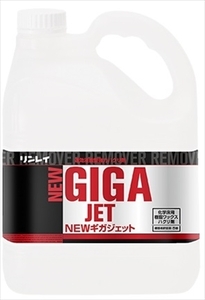 まとめ得 ＮＥＷギガジェット 4L　 リンレイ 　 住居洗剤・重曹 x [4個] /h