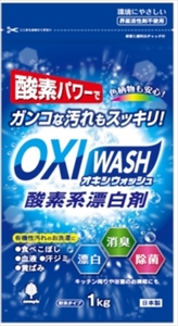 まとめ得 オキシウォッシュ　酸素系漂白剤　１ｋｇ 　 小久保工業所 　 漂白剤 x [5個] /h