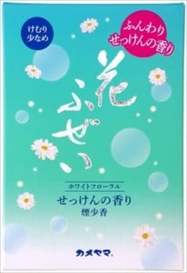 まとめ得 花ふぜい　せっけん　煙少香　徳用大型 　カメヤマ 　お線香 x [5個] /h