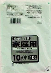 まとめ得 Ｇ－１Ｋ　尼崎市指定袋　１０Ｌ　１０枚 　 日本サニパック 　 ゴミ袋・ポリ袋 x [20個] /h