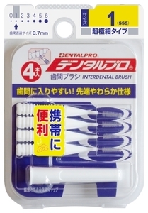 まとめ得 デンタルプロ歯間ブラシＩ字型４Ｐサイズ１（ＳＳＳ） 　 デンタルプロ 　 フロス・歯間ブラシ x [20個] /h