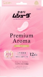 まとめ得 かおりムシューダ Premium Aroma プレミアムアロマ 1年間有効 引き出し・衣装ケース用 アーバンロマンス x [4個] /h