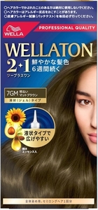 まとめ得 ウエラトーンツープラスワン　液状タイプ　７ＧＭ 　 ヘアカラー・白髪用 x [3個] /h