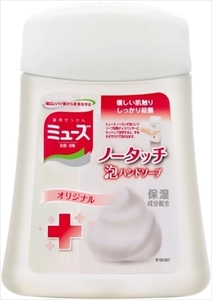 まとめ得 ミューズノータッチボトルオリジナル２５０ＭＬ 　 レキッドベンキーザー 　 ハンドソープ x [3個] /h