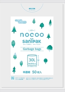 まとめ得 CN35 nocoo（ノクー） 30L50P 半透明 　 日本サニパック 　 ゴミ袋・ポリ袋 x [8個] /h