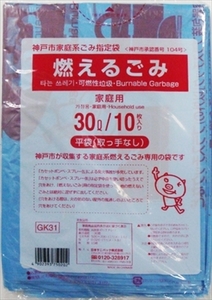 まとめ得 ＧＫ３１神戸市燃えるごみ３０Ｌ１０枚 　 日本サニパック 　 ゴミ袋・ポリ袋 x [30個] /h