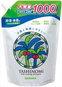 まとめ得 ヤシノミ洗剤　2回分詰替用 　 サラヤ 　 食器用洗剤・自然派 x [6個] /h