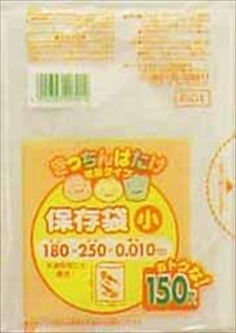 まとめ得 Ｆ０１きっちんばたけ保存袋小　半透明　１５０枚 　 日本サニパック 　 ポリ袋・レジ袋 x [10個] /h